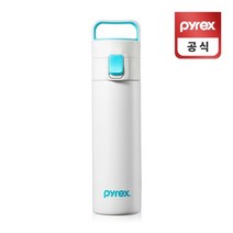 코렐 파이렉스 플립 텀블러 보온병 원터치 민트 380ml, 없음