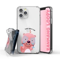 잔망루피 정품 투명젤리 아이폰 13 / 아이폰 13 PRO / 아이폰 13 MINI / 아이폰 13 PRO MAX 핸드폰 케이스