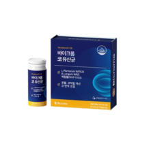 메디오젠 바이크롬 유산균 500mg 30캡슐 2개