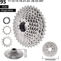 스프라켓 12단 자전거휠 9 단 카세트 스프로킷 MTB 산악 BMX 도로 Sram, 06 11-36T