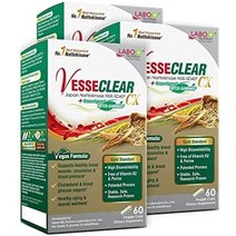 labo Nutrition vesseclear cx: 나토키나제 nsk-sd 40 + 깨끗한 혈관용 감마 오리자놀 amp 건강한 노화 일본에서 가장 임상적으로 연구 건강한 콜레스테, 3