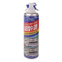 일신 자동차 유리 발수코팅 380ml is7350 / 차량용품, 상세페이지 참조, 1개