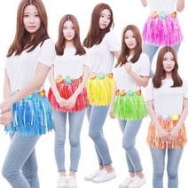 훌라스커트 하와이치마 장기자랑 체육대회 파티용품, 블루