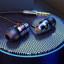 [히트템] 케이스포장 글레이즈 3.5mm 이어폰 고음질 통화기능 인이어 아이폰, 단품