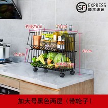 간식진열대 슈퍼마켓 진열대 수납 마트 바 중고 이동식 과일 매대 과자, (09)일반 플러스 사이즈 2단 야