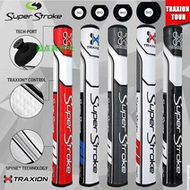 슈퍼스트로크 골프퍼터 그립 스펀지 발포 PU퍼팅 범용 그립 TRAXION TOU, 블랙/화이트