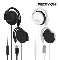넥스톰 C타입 귀걸이형 유선 이어폰 클립형 통화가능 NXT-300C 화이트