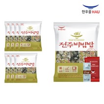 삼치밥상연구소 추천순위 TOP50에 속한 제품 목록