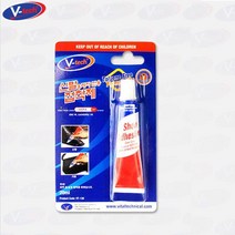 규즈몰 신발 접착제 밑창 본드 구두 수선 운동화 보강 20ml