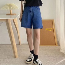 주디앤 여성 리부트 데일리 5부 청반바지