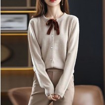 여성 명품 니트 스웨터 가디건 송혜교 임수정 옷 패션 의상