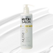 NO 3 뉴트리살롱 뉴트리플렉스 케어 벨벳클리닉 헤어클리닉 노워시 트리트먼트 500ml
