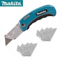 Makita 유틸리티 나이프 접는 나이프 파이프 커터 포켓 나이프 나무 손잡이 나이프 종이 커터 Unpacking 커터 산업용 나이프, b-65501 10 블레이드