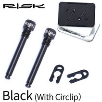 2 pcsbox 도로 산악 자전거 자전거 m4 티타늄 리테이너 핀나사형 오일 디스크 브레이크 패드 라이닝 용 원형 클립 포함없음, 원형 클립이 있는 블랙