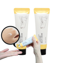 강아지 발바닥 보호밤 50ml 2개 고양이 발 풋 케어 밤 보습제 수분 패드 젤리 크림