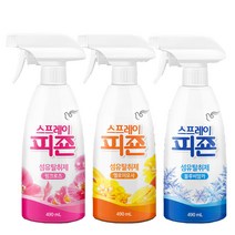 피죤 섬유탈취제 스프레이피죤 490mlX3개 정전기방지 핑크/블루/옐로, 1세트, 블루비앙카,핑크로즈,엘로미모사, 490ml