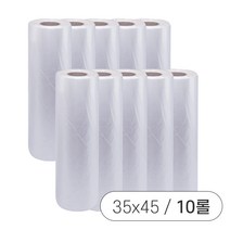 [케이솔루션] 대용량 마트용 업소용 롤백, 35cm x 45cm 10롤 1박스, 1개