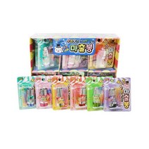 수리수리 마술봉