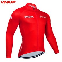 2021 STRAVA 긴 소매 의류 세트 턱받이 바지 ropa ciclismo 자전거 의류 MTB 자전거 긴 소매 저지 남성 의류