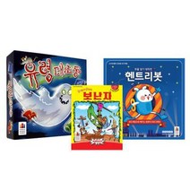 재미있는코딩게임 A세트보난자 유령대소동 엔트리봇, 재미있는코딩게임 A세트(보난자 유령대소동