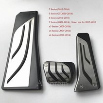 브레이크 액셀 페달 패드 bmw 1 2 3 4 5 6 7 시리즈 f10 f11 f30 f31 f20 x5 x6 x3 g01 x4 g02 g30 g38 g21 g20 g05 g07, f10 2012