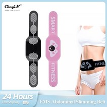 ems 슬랜더톤패드 슬랜더톤 New2022 ems 복부 슬리밍 벨트 허리 트레이너 근육, 검은색