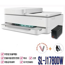 삼성프린터 J1780DW(유무선.자동양면 민원인쇄.자동급지) J1680 무한잉크복합기 가정용 사무용, 2-2.J1780DW(민원/ADF)+블랙형무한+방향제