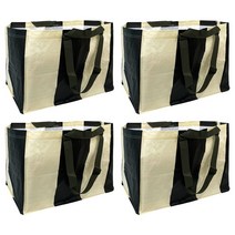 이케아 섹셰라 장바구니 71L 대용량 시장 마트 가방 대형 여행 캠핑용, 4개