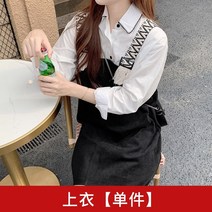 미니멈 원피스 투피스형원피스 하객 상견례 대형 여성용 서스펜더 드레스 투피스 슈트 볍고 친숙한 홍콩 풍미 지방 얇은 신작 초봄