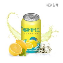 일화 [1+1] 레몬+청포도에이드 350ml x 24캔 (총 48캔), 1세트