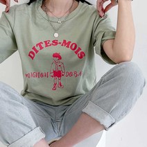 [에이브랜드] 모던 5부 소매 세미 크롭 티셔츠/반팔 티셔츠/인기상품