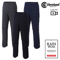 클리브랜드 파워스트레치 남성 비옷바지 골프바지 골프웨어 CGKMRP902p, CGKMRP902 네이비