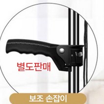 노인지팡이 (기타 제품) 보조손잡이, 지팡이보조손잡이, 지팡이보조손잡이