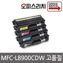브라더호환 MFC-L8900CDW 재생토너(고품질칼라) TN-456BK, 1, 노랑