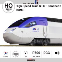 Detailed K HO KTX-산천 고속열차 코레일 Korail 선두차 1량 기차모형 철도모형