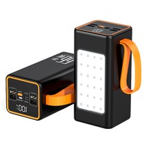 Run 기술 휴대용 휴대폰 대용량 보조 충전, 블랙, 50000mAh