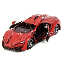 [알꿀밤-메탈퍼즐-자동차] 하이퍼카-레드, 1팩