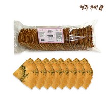 경주 수미가 부채 전병 700g x 5개 전통 옛날 과자 센베이 파래 김전병