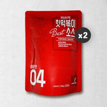 미쓰리 떡볶이소스 04 매운맛 780g x 2개 대용량 업소용