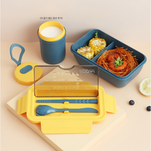 전자레인지 사용가능 도시시락통+숟가락 젓가락 세트 스프용기 죽통 도시락 식기 세트 어린이집 유치원 도시락 사무실 도시락통 다이어트 도시락 추천!, 1.국수프용기-네이비