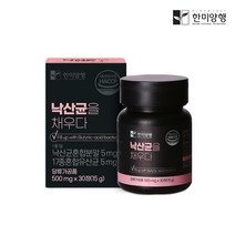 한미양행 낙산균을채우다 변비탈출 쾌변 패밀리 유산균 500mg 30정, 6박스(6개월분)