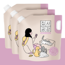 [초극세입자] 집사공감 허브 향기 6.35kg 고양이 모래 3봉, 3봉(18%할인)