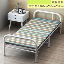 접이식 철제 침대프레임 엔틱싱글 침실 침대 가구 침실 가구 침대, 187-90-38cm4