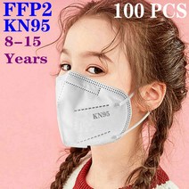 KN95 5 겹 만화 FFP2 마스크 어린이용 3-8-15 세 소년 소녀용 CE 페이스 FPP2 보호, [22] 8-15 white 100PCS