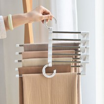 접이식 다기능 5단 논슬립 바지걸이 틈새 행거 옷걸이, 아트홈 1, 아트홈 2접이바지걸이-블랙