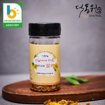 [ 덕동원 ] 순천 돼지 감자 꽃 차 20 g, 20g