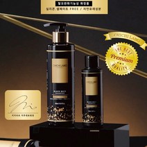 [2주 효과]감으면 염색되는 염색약보다 좋은 염색샴푸 탈모효과, 100ml