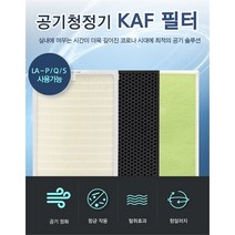 LG공기청정기 LA-P LA-P182DG LA-P182DGR 국산호환필터1년, 기본