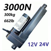 액츄에이터 액추에이터 DC 12V 24V 3000N 전기 선형 모터 이동 거리 스트로크 50mm 100mm 150mm 200mm 250mm 모터 48W 4A, CHINA, 400mm Stroke length, 24V 2500N