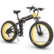 광폭 자전거 바퀴큰 광폭타이어 인치 와이드 타이어 팻 바이크 풀 서스펜션 와트 접이식 전기 자전거 산악, 02 BlackYellow-250W